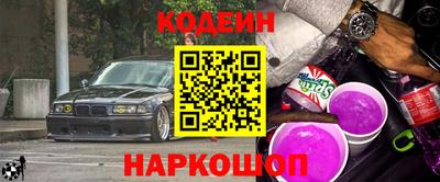 каннабис Владимир