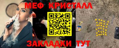 каннабис Владимир