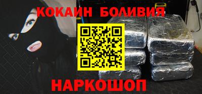 каннабис Владимир