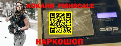 каннабис Владимир