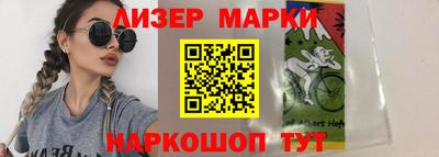 мяу мяу кристалл Владикавказ