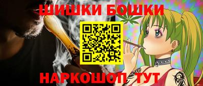 крисы Владивосток