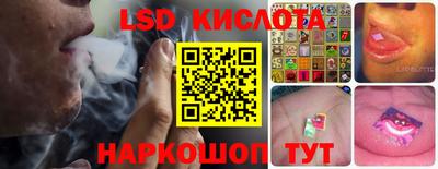 каннабис Владимир