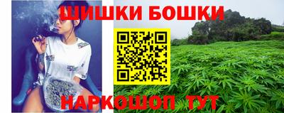 каннабис Владимир