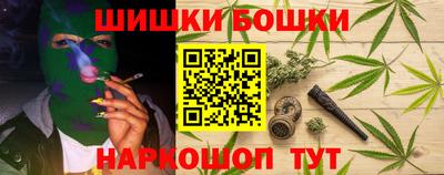 первитин Вышний Волочёк