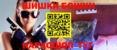 мяу мяу кристалл Владикавказ