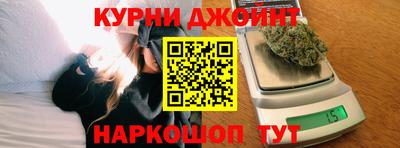 каннабис Владимир