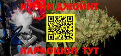 крисы Владивосток