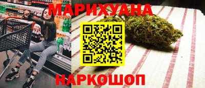 крисы Владивосток