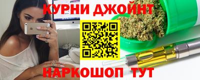 мяу мяу кристалл Владикавказ