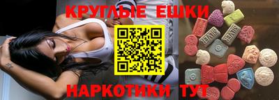 тгк Вязьма