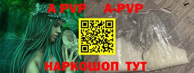 каннабис Владимир