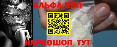 каннабис Владимир