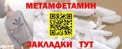каннабис Владимир