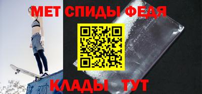 каннабис Владимир