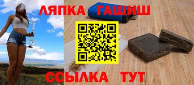 мяу мяу кристалл Владикавказ