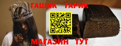 каннабис Владимир