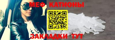 крисы Владивосток