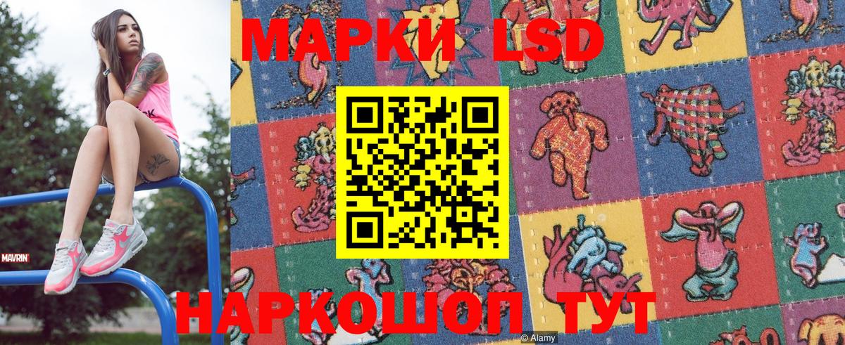 ГАШИШ  НБОМе  Гашиш  ЭКСТАЗИ  Цена  Меф МЯУ МЯУ кристаллы  Codein  Вход с VPN  Белово  Марихуана  КОКАИН  ТГК 